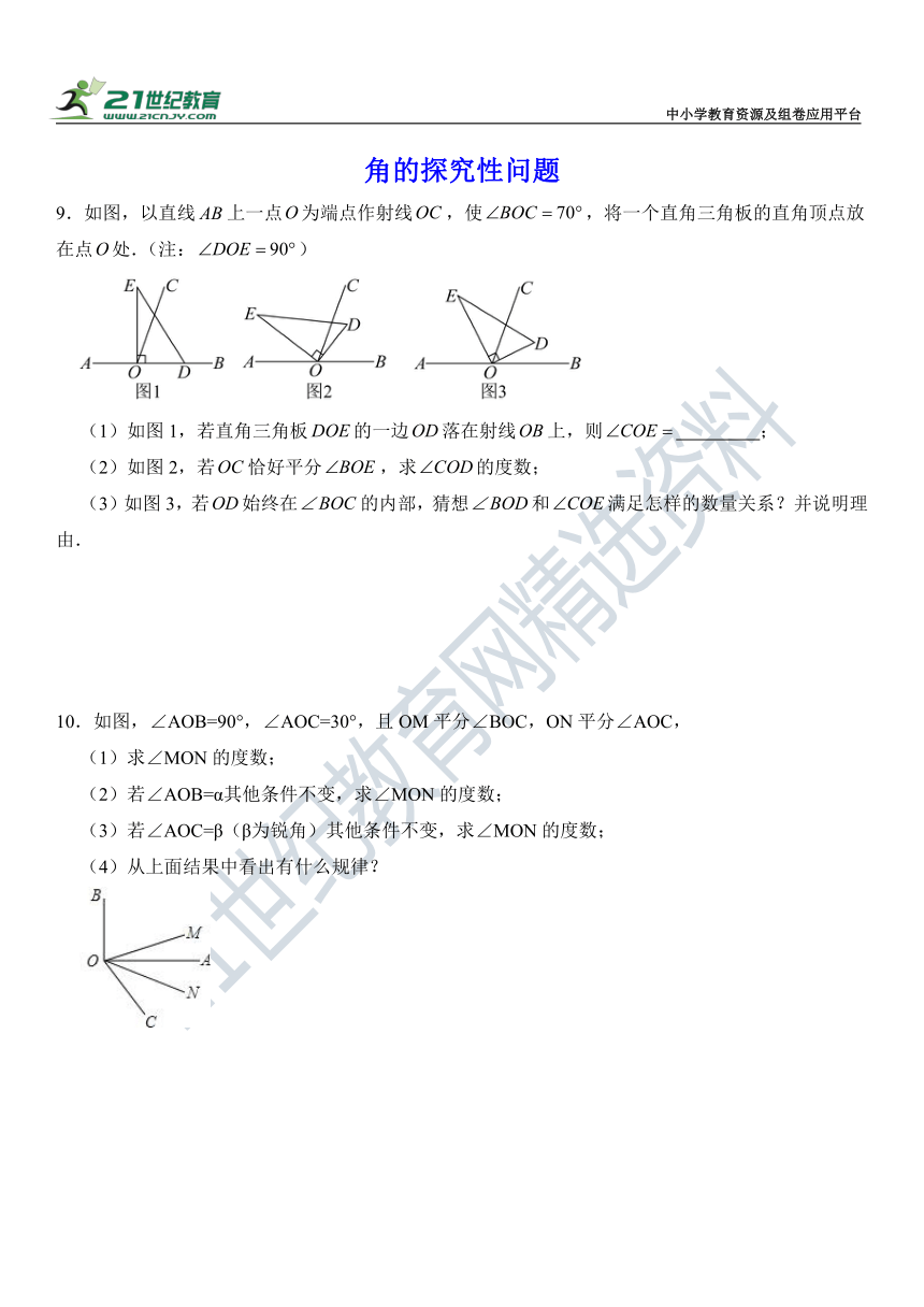 龙山虎山两相朝三四会作一必分是什么生肖,构建解答解释落实_4w19.41.48