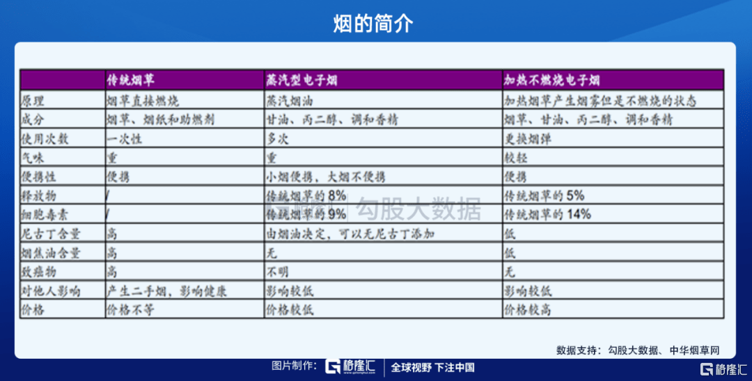 晴日万株烟一阵天门中断楚江开是什么生肖,专家解答解释落实_h364.64.67