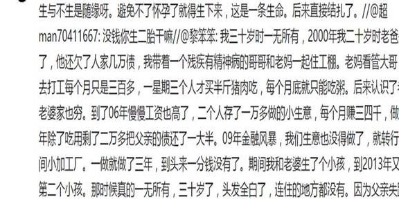 此木为柴不劈不快不肯屈就必失败是什么生肖,科学解答解释落实_kxd13.41.86