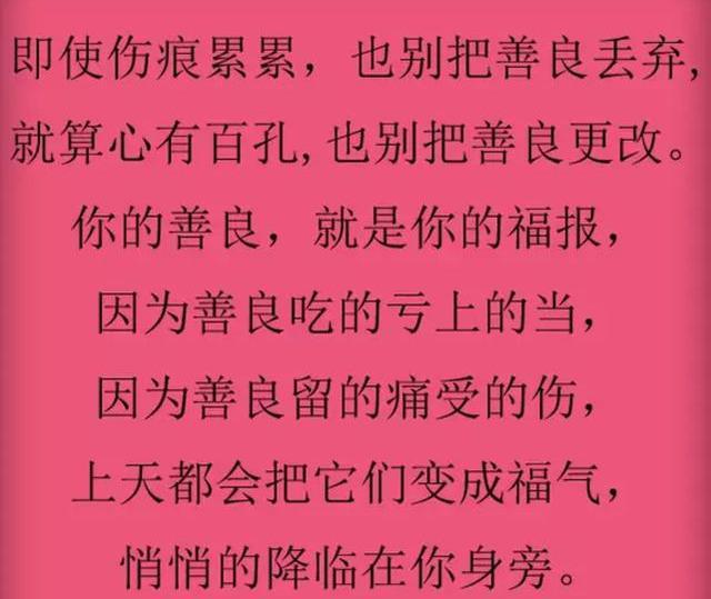 隔山观火步青云牛蛇深居三八巷是什么生肖,专家解答解释落实_qc27.86.53