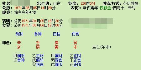 一统江山万载春,呼风唤雨得天下生肖,详细解答解释落实_pr28.54.65