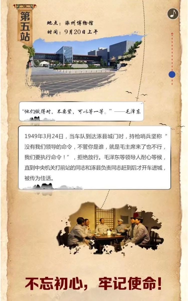 天兵天将齐出发，丰衣足食日安宁。是什么生肖,科学解答解释落实_s4x76.55.77