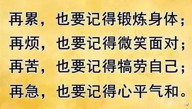 试过如飞不等人爱惜时刻惜一分是什么生肖,构建解答解释落实_af28.56.14