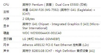 左右逢源的生肖打一生肖,构建解答解释落实_kth94.57.68